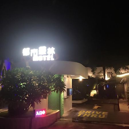 Jungle City Motel Thành phố Gia Nghĩa Ngoại thất bức ảnh